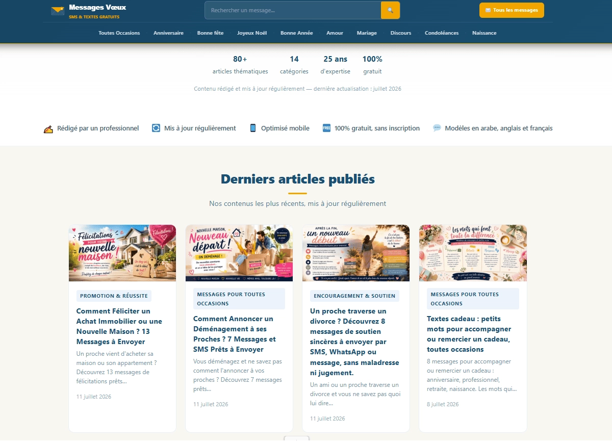 Capture d'écran du site messages-voeux.com, conçu par Hamoudi Aïfa